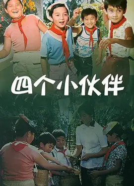 久久成视频