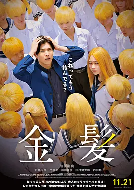 超碰在线9
